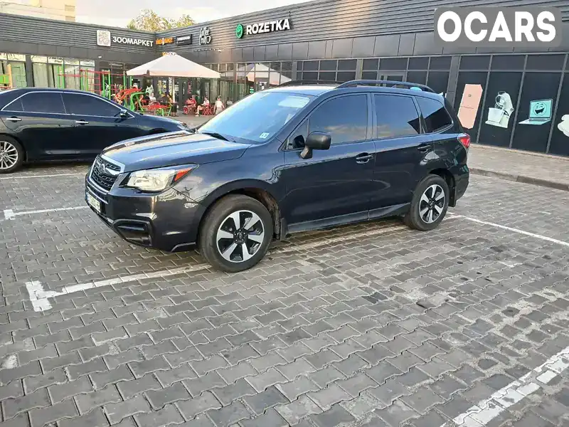 Позашляховик / Кросовер Subaru Forester 2017 2.5 л. Автомат обл. Дніпропетровська, Кривий Ріг - Фото 1/16