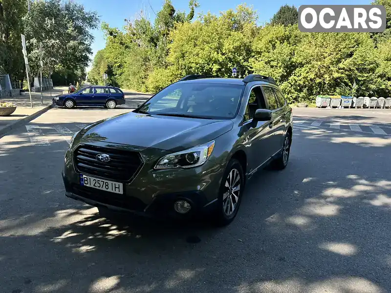 Універсал Subaru Outback 2016 2.5 л. Варіатор обл. Полтавська, Полтава - Фото 1/21