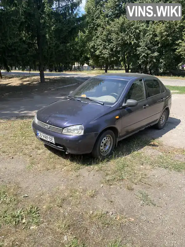 Седан ВАЗ / Lada 1118 Калина 2007 1.6 л. Ручна / Механіка обл. Чернігівська, Носівка - Фото 1/13