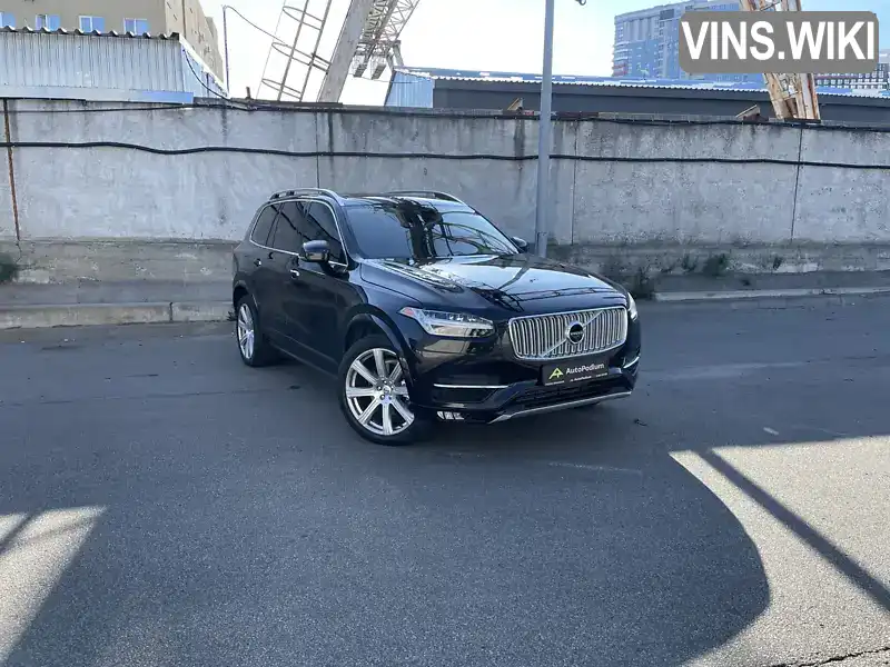 Внедорожник / Кроссовер Volvo XC90 2015 1.97 л. обл. Киевская, Киев - Фото 1/21