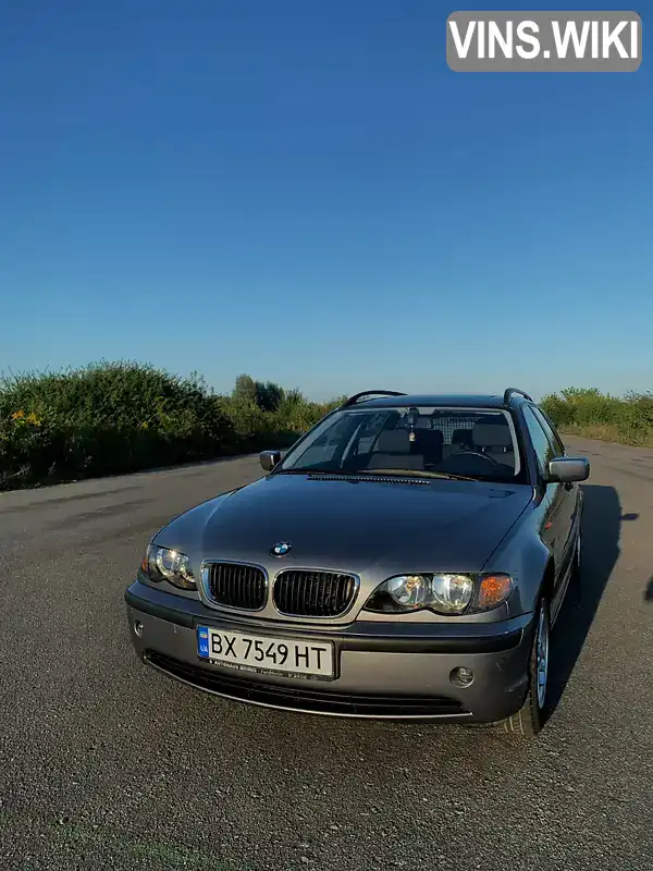 Універсал BMW 3 Series 2004 1.8 л. Ручна / Механіка обл. Хмельницька, Ізяслав - Фото 1/17