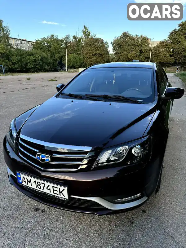 Седан Geely Emgrand 7 (EC7) 2017 1.5 л. Ручна / Механіка обл. Житомирська, Житомир - Фото 1/21