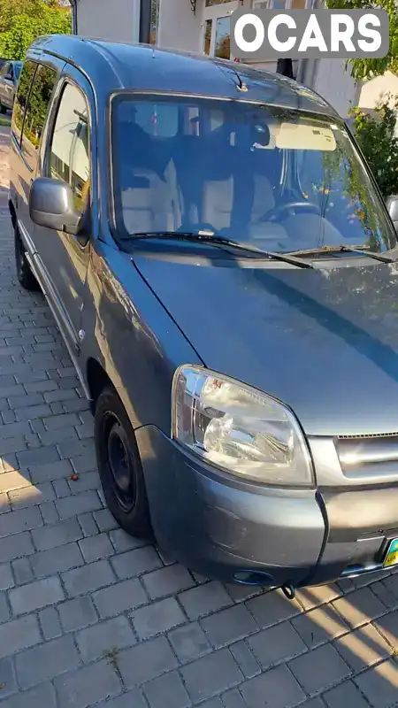 Мінівен Citroen Berlingo 2008 1.56 л. Ручна / Механіка обл. Рівненська, Дубно - Фото 1/14