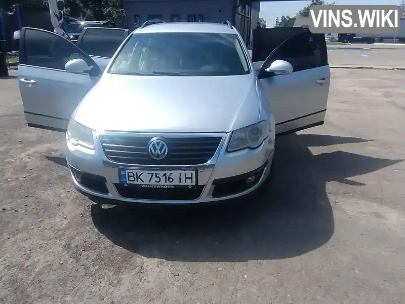 Універсал Volkswagen Passat 2007 1.97 л. Автомат обл. Рівненська, Демидівка - Фото 1/8