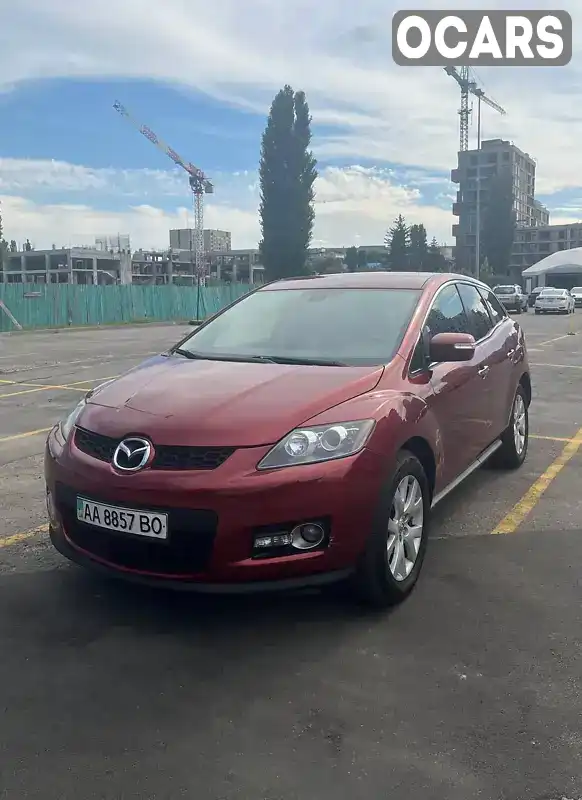 Внедорожник / Кроссовер Mazda CX-7 2009 2.26 л. Автомат обл. Киевская, Киев - Фото 1/21