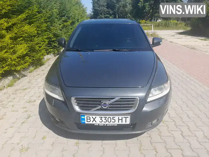 Универсал Volvo V50 2010 1.56 л. Ручная / Механика обл. Хмельницкая, Шепетовка - Фото 1/21