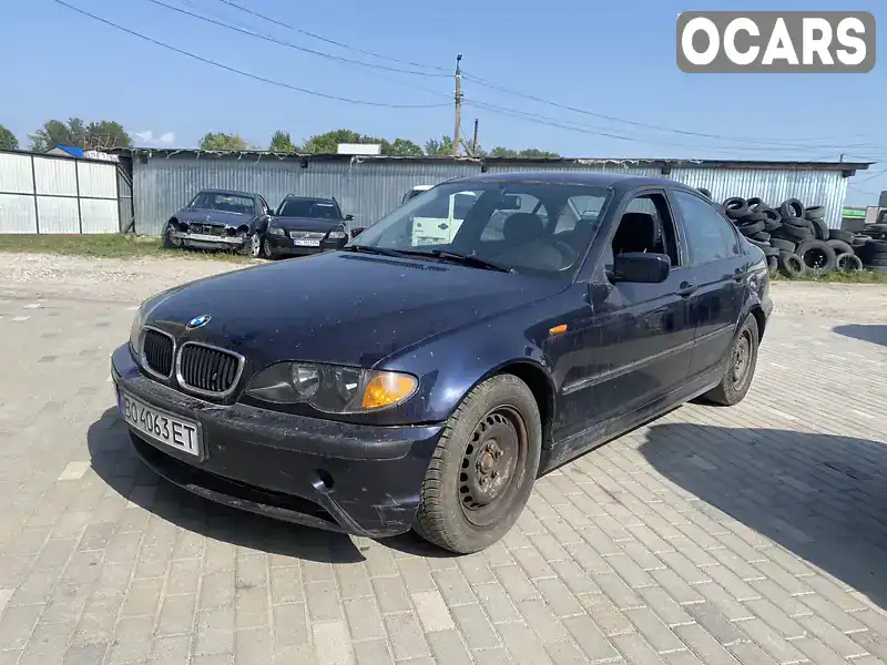 Седан BMW 3 Series 2005 2 л. Ручна / Механіка обл. Львівська, Городок - Фото 1/11