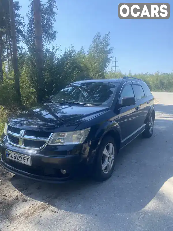 Внедорожник / Кроссовер Dodge Journey 2008 2 л. Ручная / Механика обл. Хмельницкая, Полонное - Фото 1/21