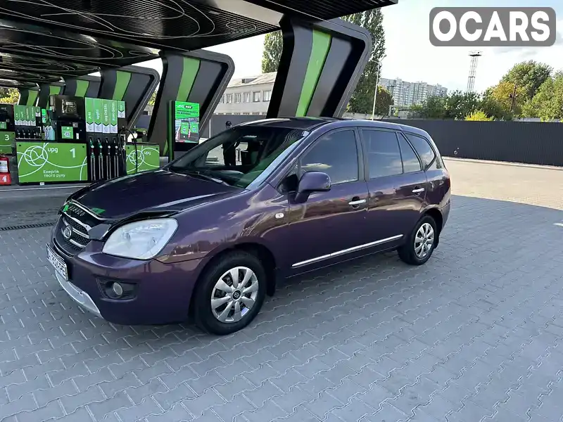 Мінівен Kia Carens 2008 2 л. Ручна / Механіка обл. Київська, Київ - Фото 1/21