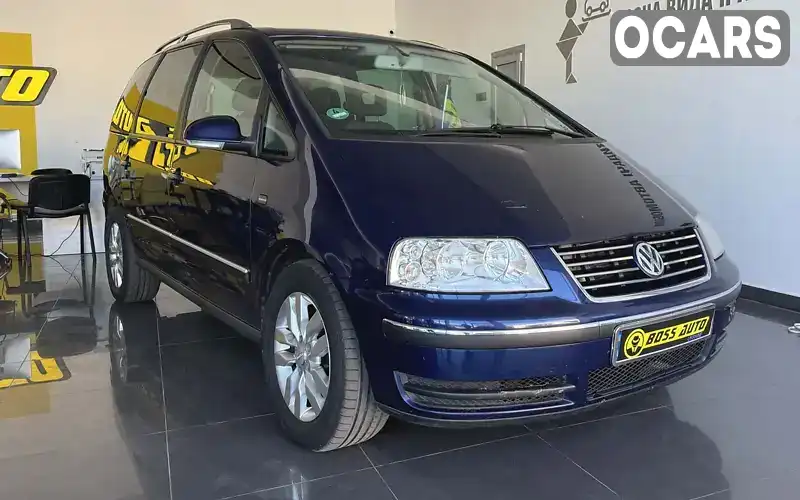 Мінівен Volkswagen Sharan 2006 2 л. Ручна / Механіка обл. Львівська, Червоноград - Фото 1/20