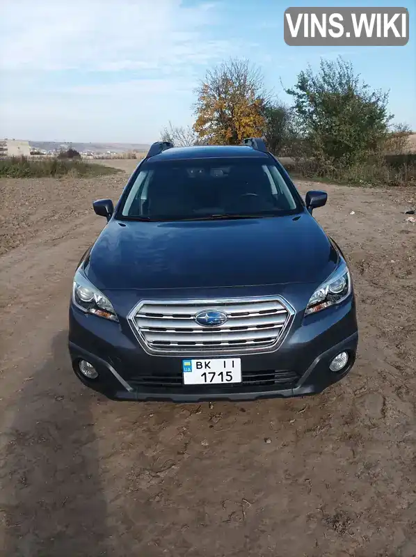 Універсал Subaru Outback 2016 2.5 л. Варіатор обл. Рівненська, Рівне - Фото 1/21