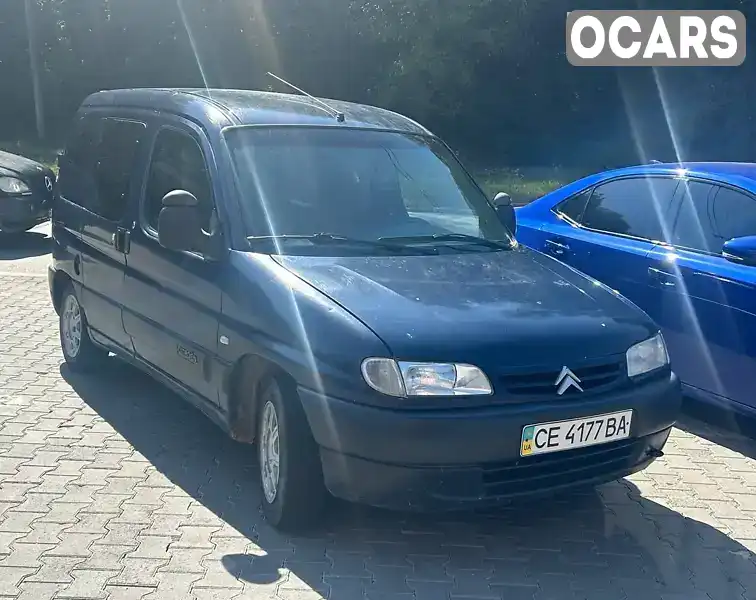 Мінівен Citroen Berlingo 2000 1.87 л. Ручна / Механіка обл. Чернівецька, Чернівці - Фото 1/7