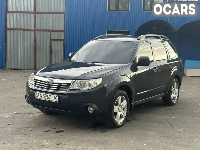 Позашляховик / Кросовер Subaru Forester 2009 2.46 л. Автомат обл. Київська, Київ - Фото 1/21