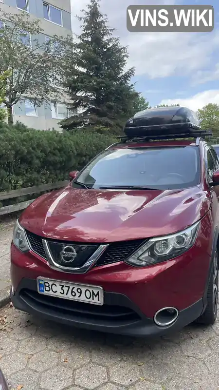 Позашляховик / Кросовер Nissan Rogue Sport 2019 2 л. Варіатор обл. Одеська, Одеса - Фото 1/12