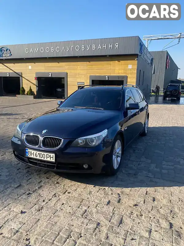 Універсал BMW 5 Series 2005 2.5 л. Автомат обл. Донецька, Краматорськ - Фото 1/17