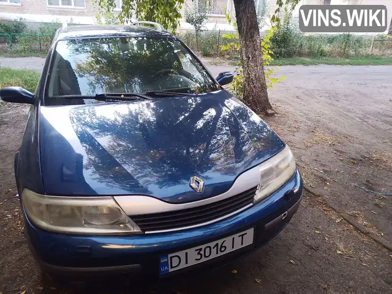 Універсал Renault Laguna 2003 2 л. Ручна / Механіка обл. Дніпропетровська, Новомосковськ - Фото 1/15