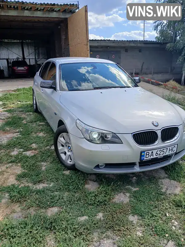 Седан BMW 5 Series 2005 2.2 л. Автомат обл. Кіровоградська, Кропивницький (Кіровоград) - Фото 1/21