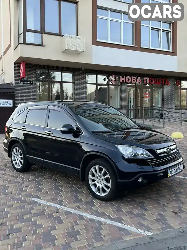 Позашляховик / Кросовер Honda CR-V 2008 2.35 л. Автомат обл. Черкаська, Умань - Фото 1/21