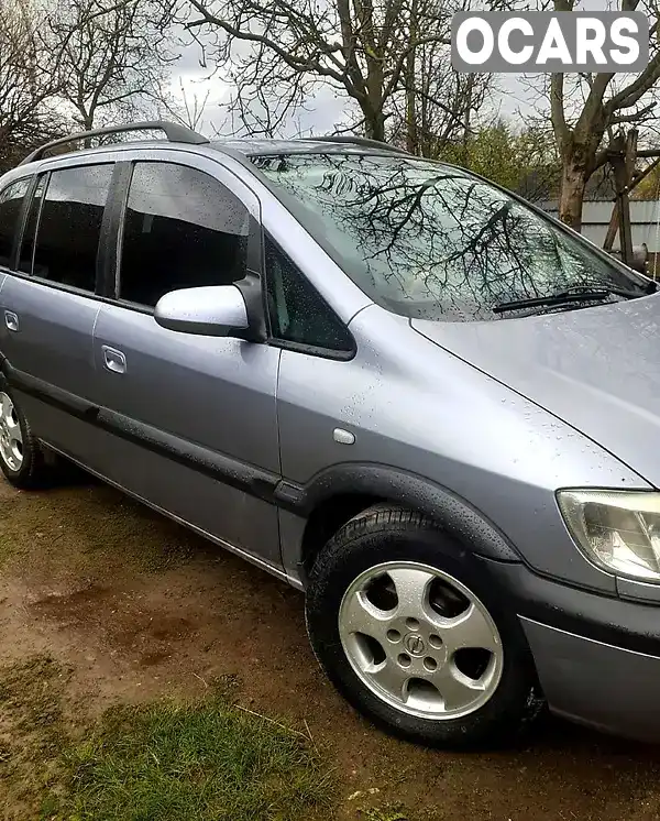 Мінівен Opel Zafira 2003 2 л. Ручна / Механіка обл. Хмельницька, Кам'янець-Подільський - Фото 1/14