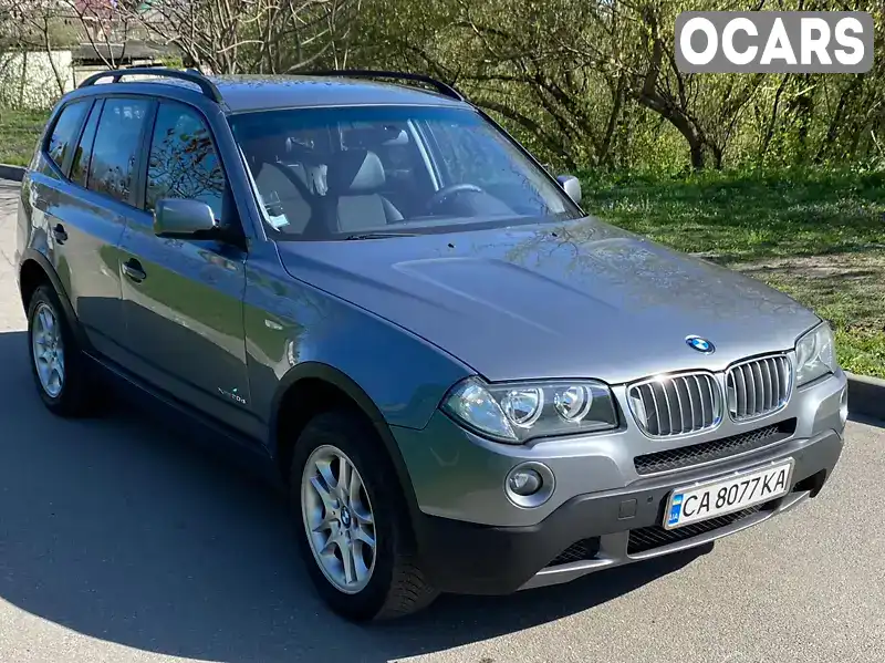 Позашляховик / Кросовер BMW X3 2008 2 л. Автомат обл. Черкаська, Сміла - Фото 1/21