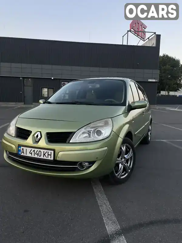 Минивэн Renault Grand Scenic 2007 1.87 л. Ручная / Механика обл. Киевская, Бровары - Фото 1/8