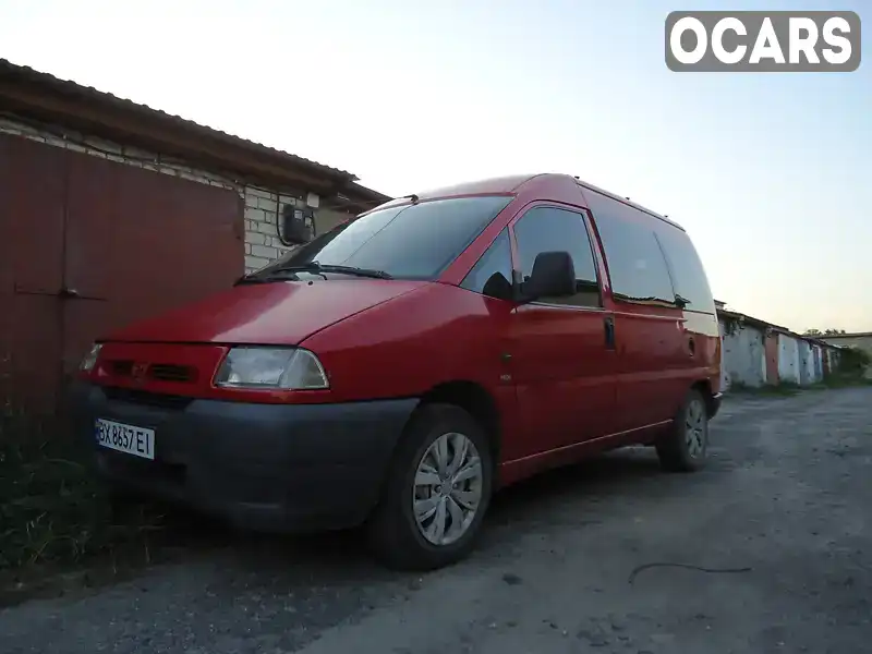 Мінівен Peugeot Expert 2000 2 л. Ручна / Механіка обл. Хмельницька, Старокостянтинів - Фото 1/12