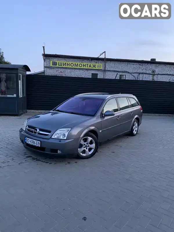 Універсал Opel Vectra 2004 1.9 л. Ручна / Механіка обл. Івано-Франківська, Івано-Франківськ - Фото 1/15