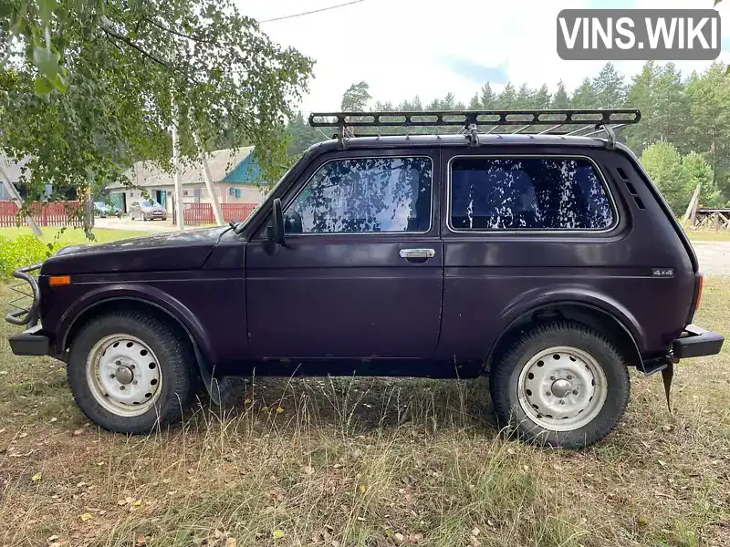 Позашляховик / Кросовер ВАЗ / Lada 21213 Niva 2005 1.7 л. Ручна / Механіка обл. Житомирська, Житомир - Фото 1/3