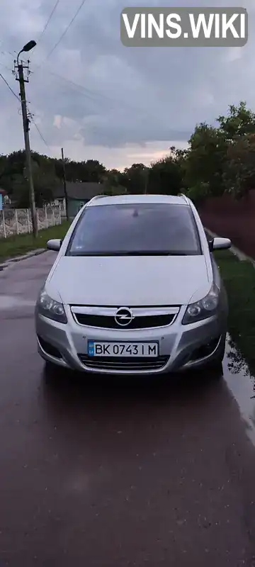 Мінівен Opel Zafira 2008 1.69 л. Ручна / Механіка обл. Чернігівська, Ніжин - Фото 1/12