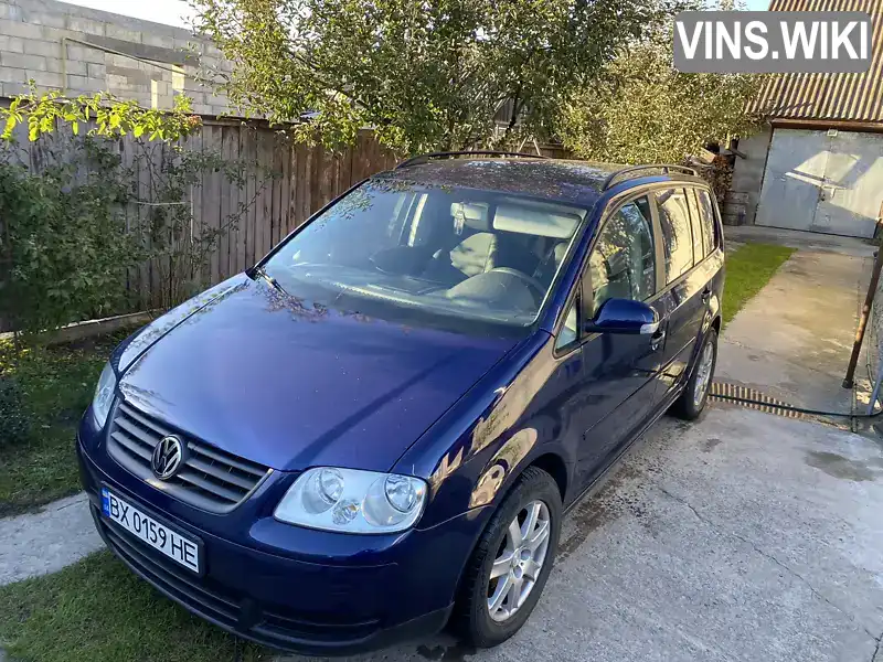 Мінівен Volkswagen Touran 2005 1.6 л. Ручна / Механіка обл. Хмельницька, Славута - Фото 1/21