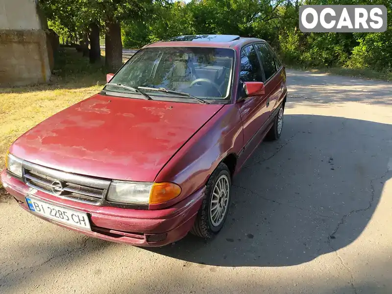 Хэтчбек Opel Astra 1992 1.6 л. Ручная / Механика обл. Харьковская, Первомайский - Фото 1/10