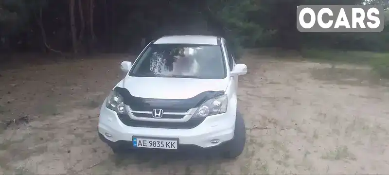 Позашляховик / Кросовер Honda CR-V 2012 2.4 л. Автомат обл. Дніпропетровська, Кам'янське (Дніпродзержинськ) - Фото 1/9