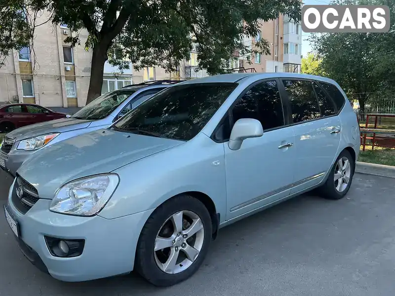 Мінівен Kia Carens 2008 2 л. Автомат обл. Черкаська, Золотоноша - Фото 1/12