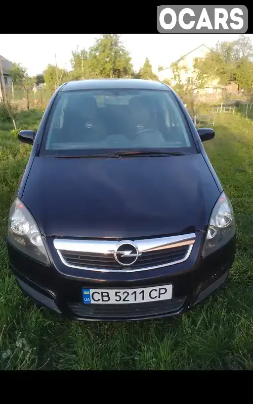 Мінівен Opel Zafira 2005 1.91 л. Ручна / Механіка обл. Чернігівська, location.city.staryi_bilous - Фото 1/13