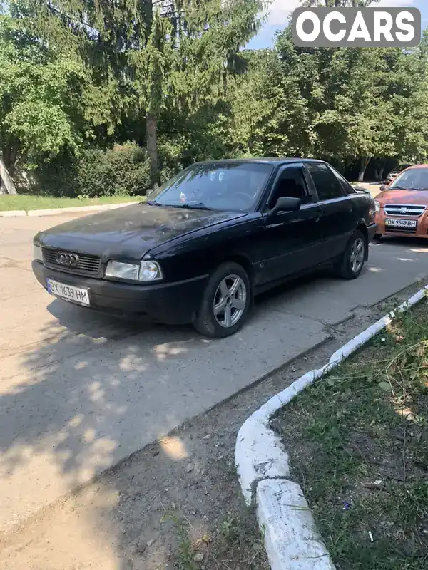 Седан Audi 80 1991 1.98 л. Ручна / Механіка обл. Хмельницька, Хмельницький - Фото 1/7