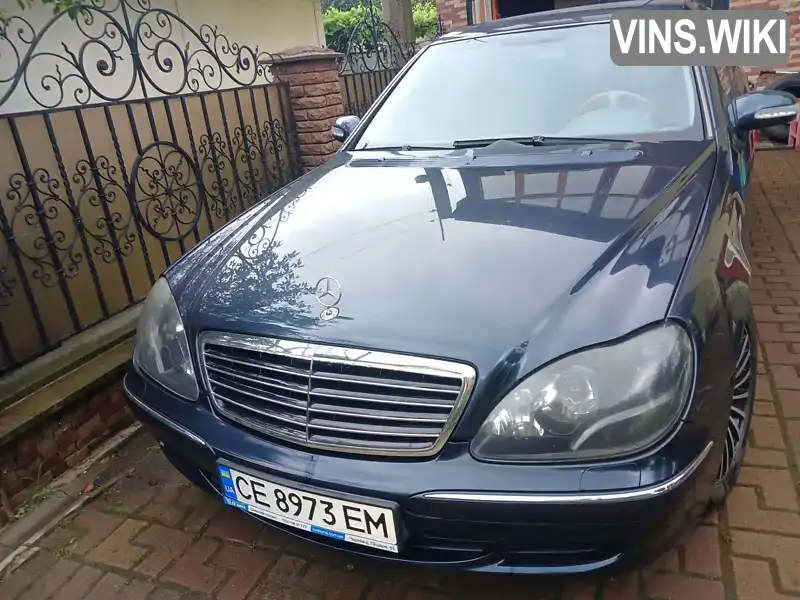 Седан Mercedes-Benz S-Class 2004 3.7 л. Автомат обл. Чернівецька, Чернівці - Фото 1/9