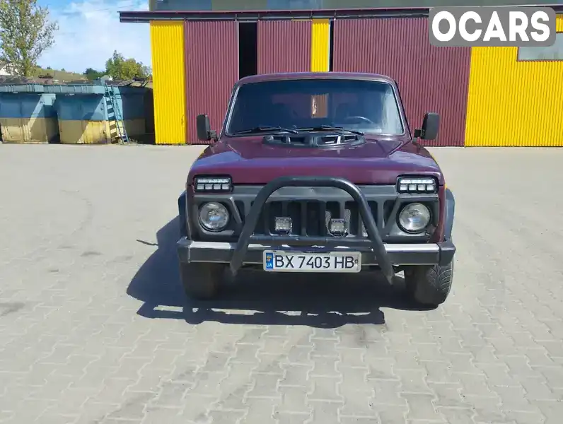 Позашляховик / Кросовер ВАЗ / Lada 21214 / 4x4 2007 1.7 л. Ручна / Механіка обл. Хмельницька, Ізяслав - Фото 1/21