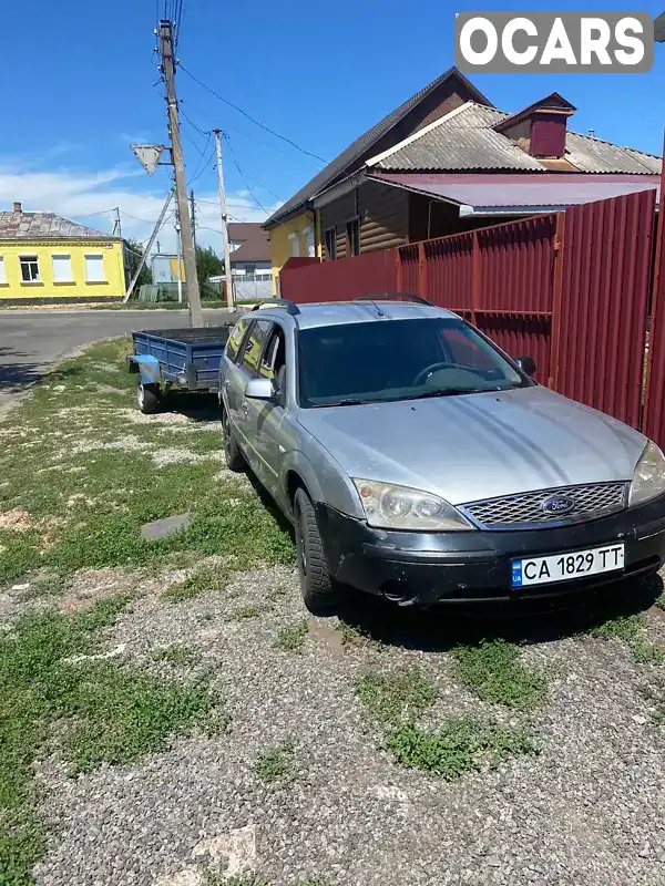 Універсал Ford Mondeo 2004 2 л. Ручна / Механіка обл. Черкаська, Золотоноша - Фото 1/5