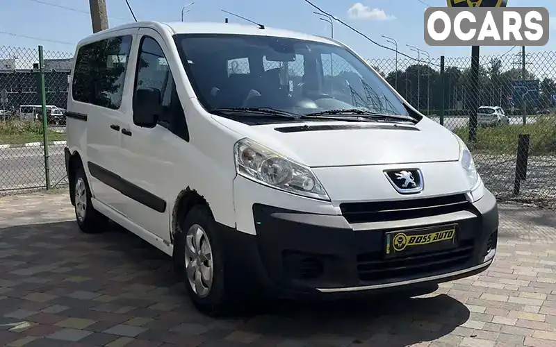 Мінівен Peugeot Expert 2008 1.6 л. Ручна / Механіка обл. Львівська, Стрий - Фото 1/21