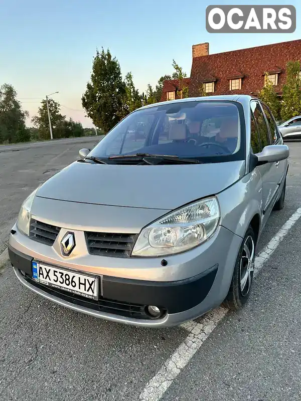 Мінівен Renault Megane Scenic 2005 1.6 л. Ручна / Механіка обл. Харківська, Харків - Фото 1/17