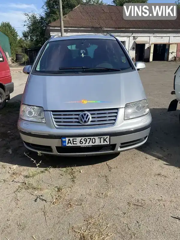 Мінівен Volkswagen Sharan 2007 2 л. Ручна / Механіка обл. Дніпропетровська, Кривий Ріг - Фото 1/21