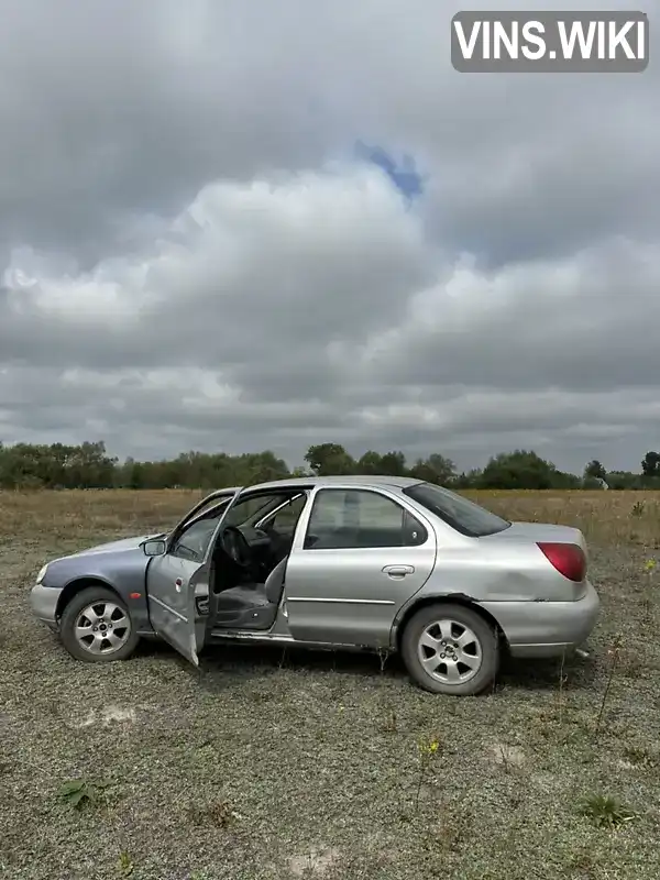 Седан Ford Mondeo 1997 1.8 л. Ручна / Механіка обл. Львівська, Жовква - Фото 1/9