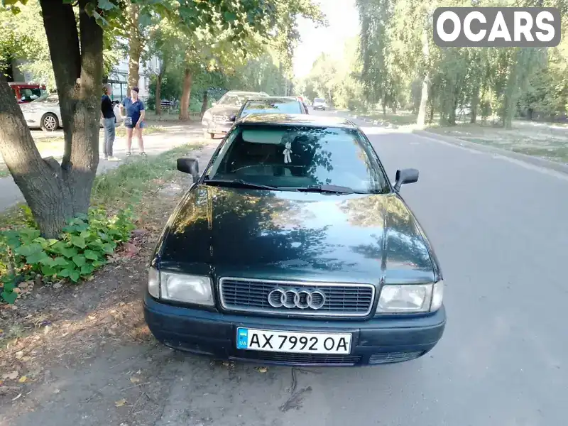 Седан Audi 80 1993 1.98 л. Ручна / Механіка обл. Харківська, Красноград - Фото 1/8