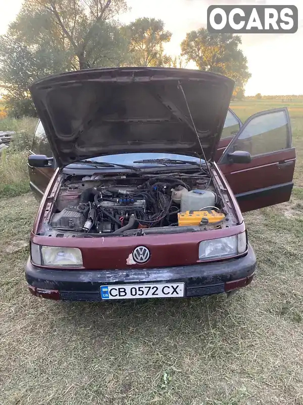 Седан Volkswagen Passat 1991 1.98 л. Ручна / Механіка обл. Чернігівська, Козелець - Фото 1/18