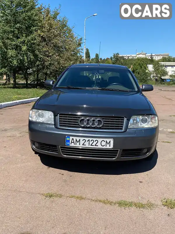 Седан Audi A6 2002 2.5 л. Ручна / Механіка обл. Житомирська, Житомир - Фото 1/7