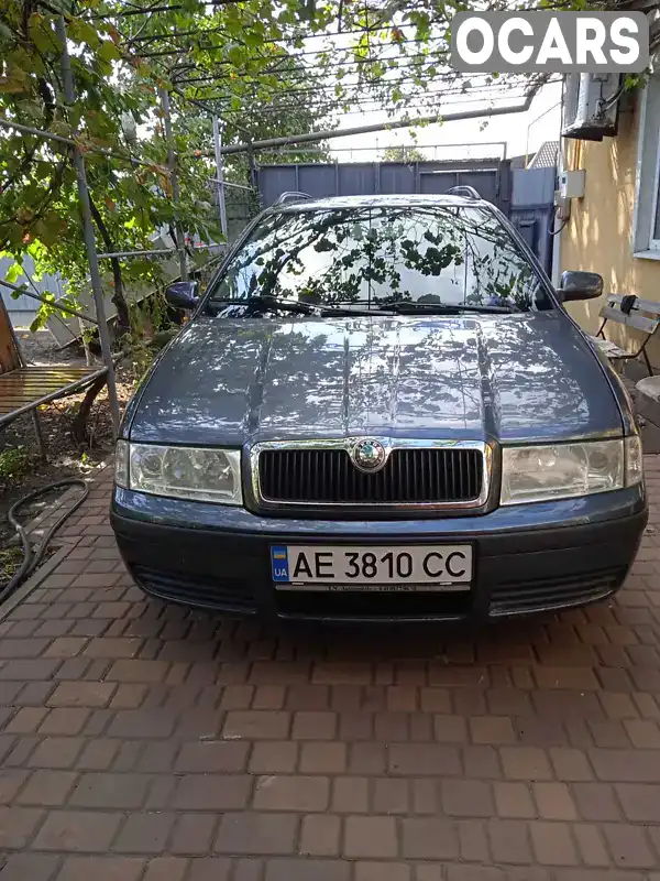 Універсал Skoda Octavia 2004 1.6 л. Ручна / Механіка обл. Дніпропетровська, Павлоград - Фото 1/7