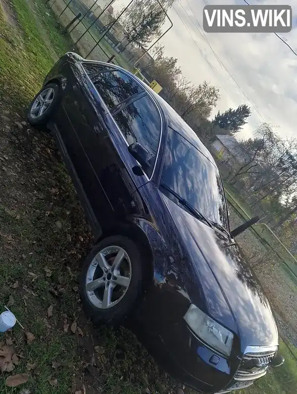 Седан Audi A6 1999 2.5 л. Ручная / Механика обл. Ивано-Франковская, Надворная - Фото 1/10