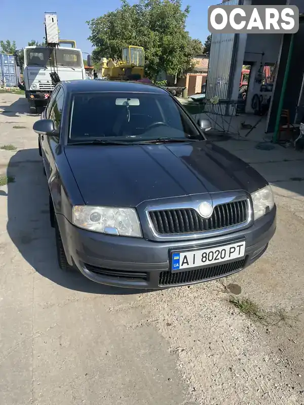 Ліфтбек Skoda Superb 2008 1.78 л. Ручна / Механіка обл. Київська, Сквира - Фото 1/10