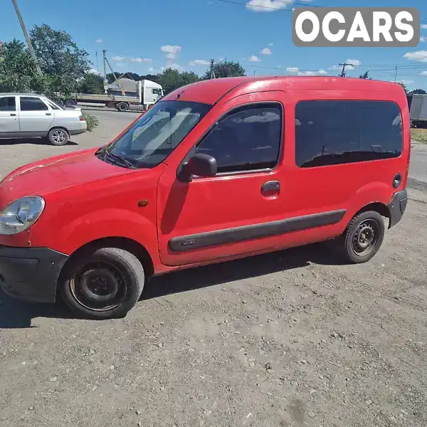 Мінівен Renault Kangoo 2004 1.5 л. Ручна / Механіка обл. Дніпропетровська, Тернівка - Фото 1/8