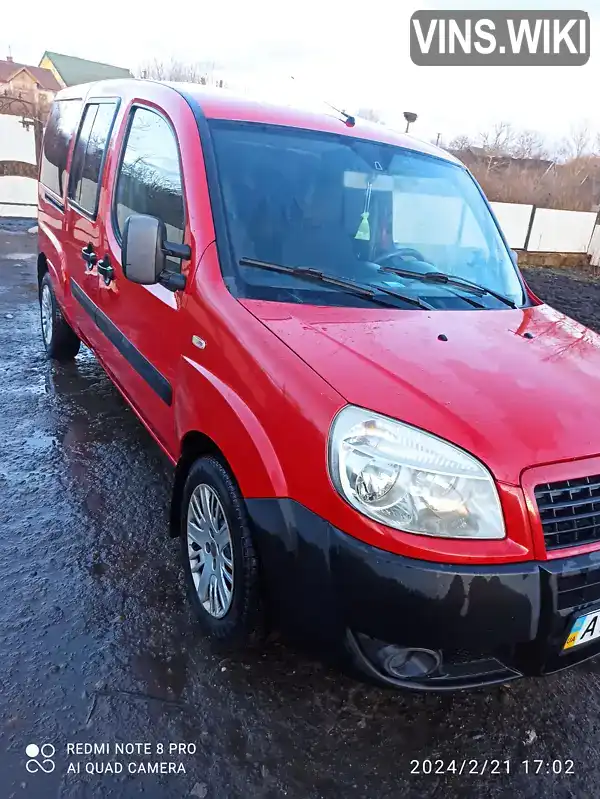 Мінівен Fiat Doblo 2008 1.9 л. Ручна / Механіка обл. Івано-Франківська, Рогатин - Фото 1/21